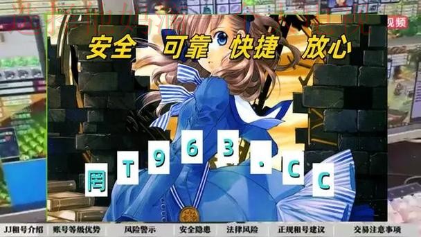 金年会体育登录入口平台全面解析 金年会体育登录入口平台全面解析
