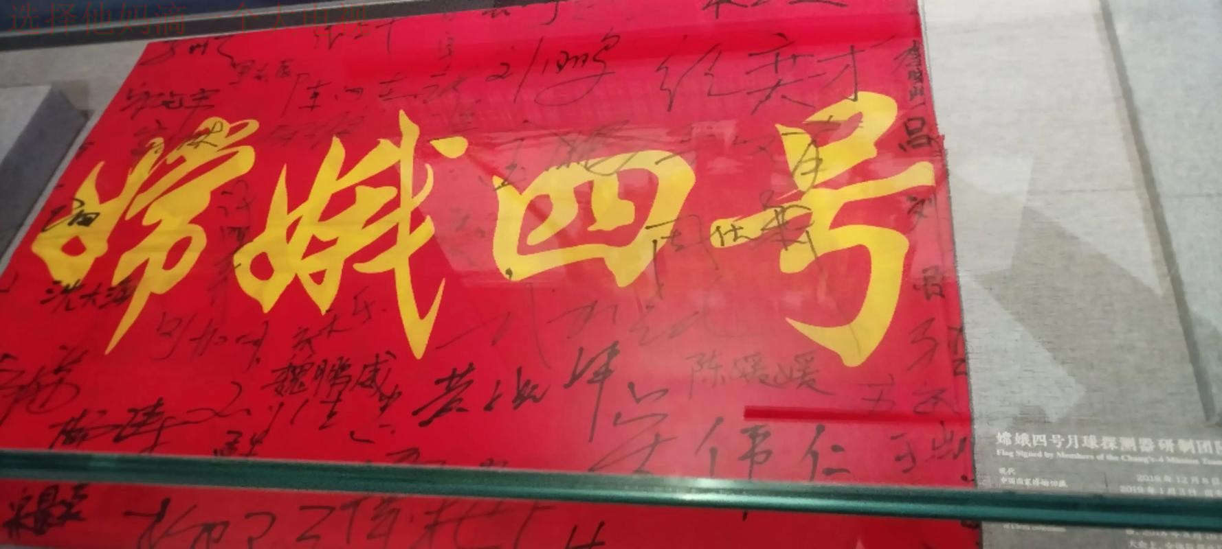 必威体育科技控股:创新与未来的力量 必威体育科技控股:创新与未来的力量