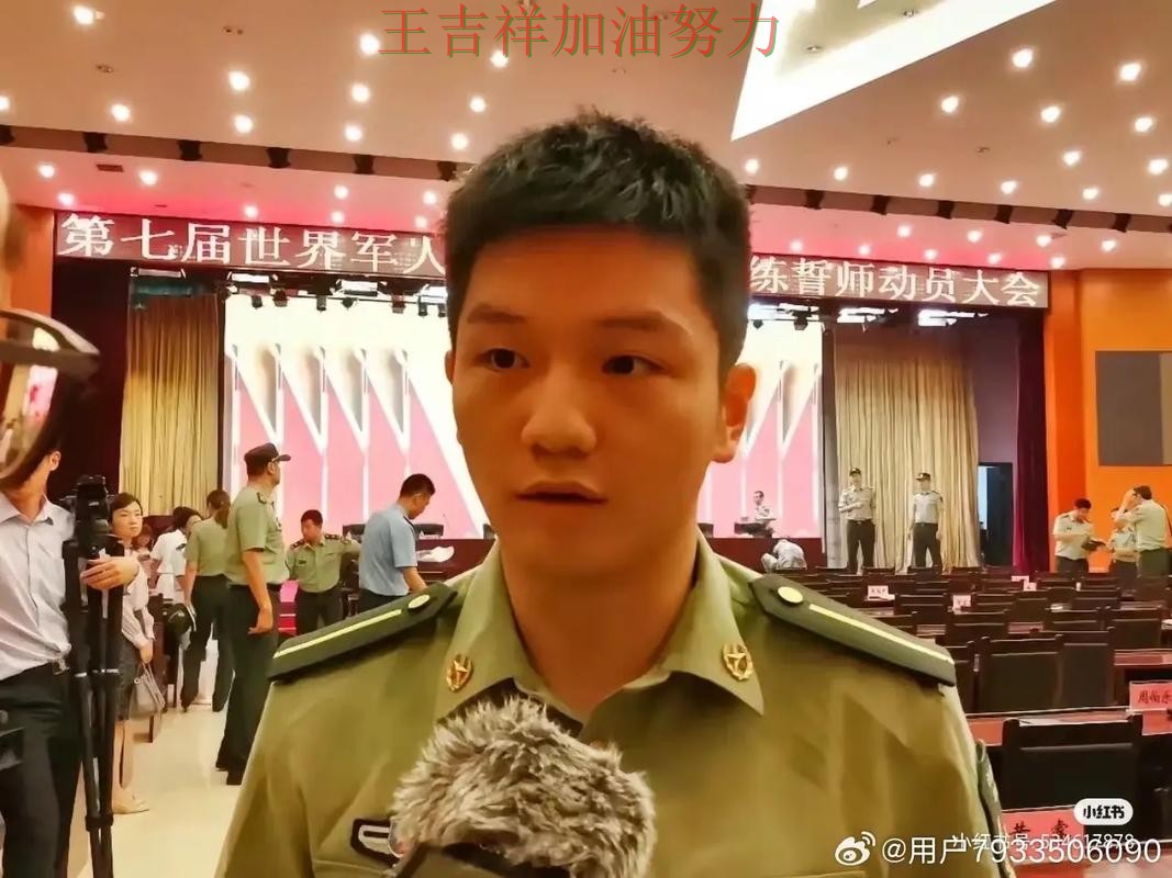 樊振东在CBA中高效输出展现核心价值 也让外界重新评估球队实力